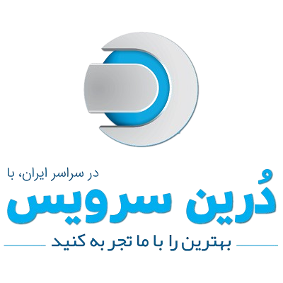 درین سرویس